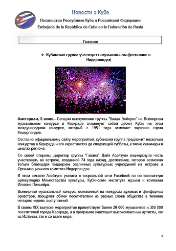 https://upforme.ru/uploads/0011/90/c9/13/t128896.png