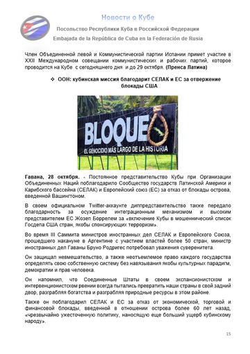 https://upforme.ru/uploads/0011/90/c9/13/t128907.png