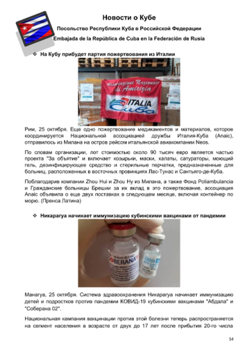 https://upforme.ru/uploads/0011/90/c9/13/t128965.png