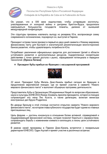 https://upforme.ru/uploads/0011/90/c9/13/t129283.png