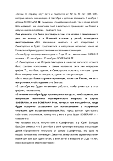 https://upforme.ru/uploads/0011/90/c9/13/t129828.png