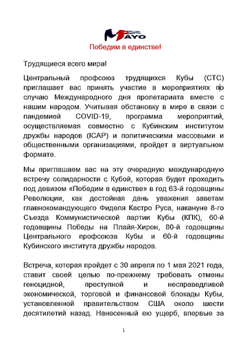 https://upforme.ru/uploads/0011/90/c9/13/t130187.png