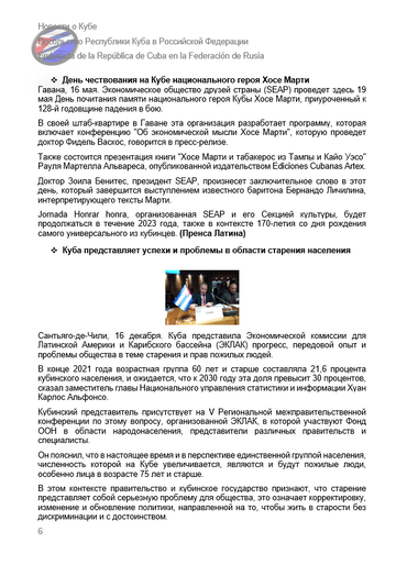 https://upforme.ru/uploads/0011/90/c9/13/t130325.png