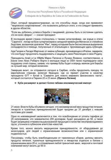 https://upforme.ru/uploads/0011/90/c9/13/t131205.png