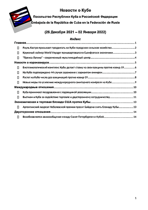 https://upforme.ru/uploads/0011/90/c9/13/t131792.png