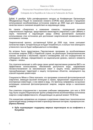 https://upforme.ru/uploads/0011/90/c9/13/t132532.png