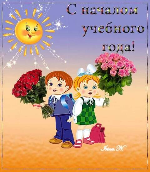 https://upforme.ru/uploads/0011/90/c9/13/t132561.jpg