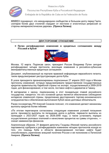 https://upforme.ru/uploads/0011/90/c9/13/t134726.png