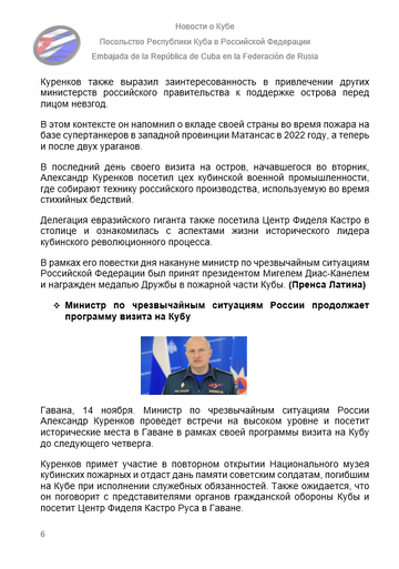 https://upforme.ru/uploads/0011/90/c9/13/t135860.png