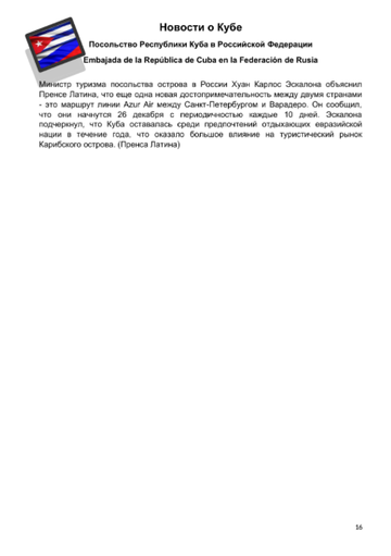 https://upforme.ru/uploads/0011/90/c9/13/t136787.png