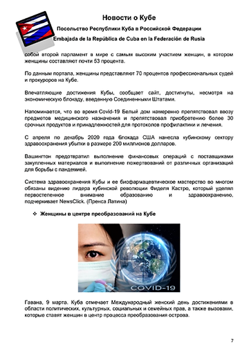 https://upforme.ru/uploads/0011/90/c9/13/t136867.png