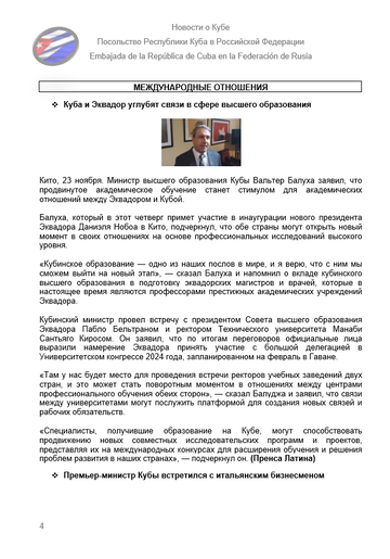 https://upforme.ru/uploads/0011/90/c9/13/t136884.png