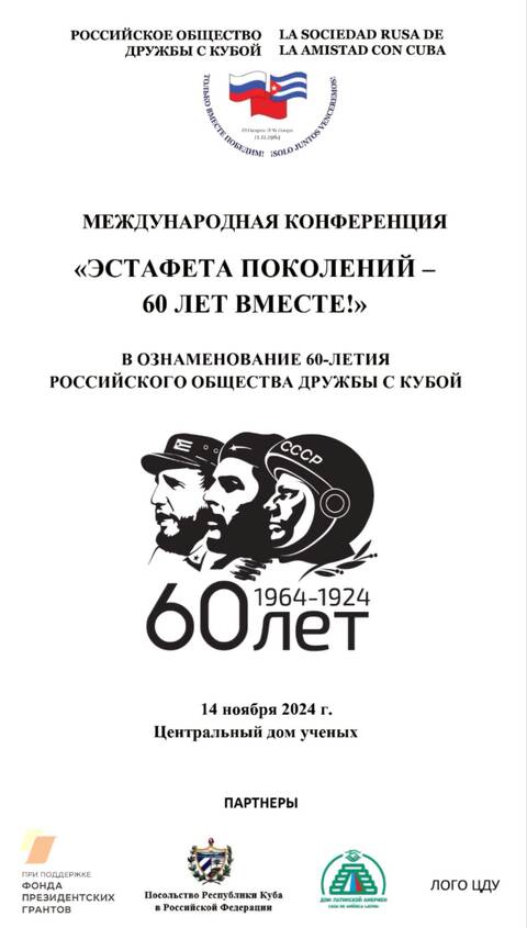 https://upforme.ru/uploads/0011/90/c9/13/t138130.jpg