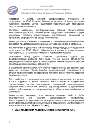 https://upforme.ru/uploads/0011/90/c9/13/t138301.png