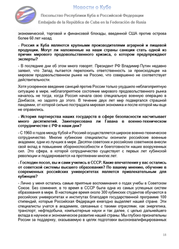 https://upforme.ru/uploads/0011/90/c9/13/t138489.png
