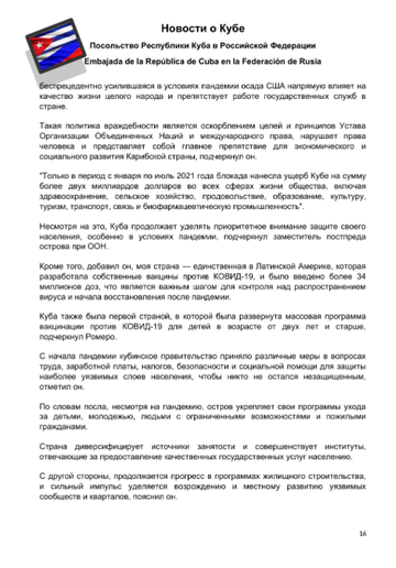 https://upforme.ru/uploads/0011/90/c9/13/t138650.png