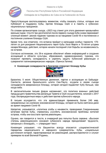 https://upforme.ru/uploads/0011/90/c9/13/t139392.png