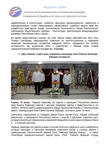 https://upforme.ru/uploads/0011/90/c9/13/t140396.png