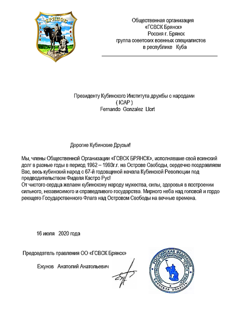 https://upforme.ru/uploads/0011/90/c9/13/t140595.png