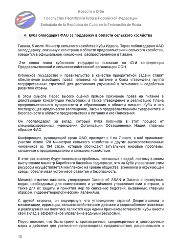https://upforme.ru/uploads/0011/90/c9/13/t141075.png