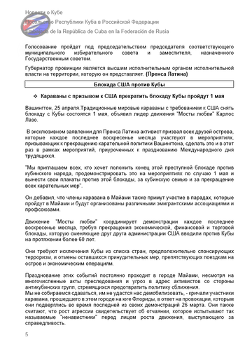 https://upforme.ru/uploads/0011/90/c9/13/t141467.png