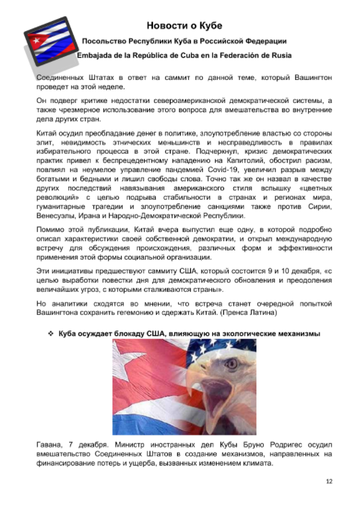 https://upforme.ru/uploads/0011/90/c9/13/t141598.png