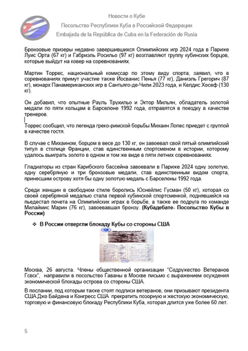 https://upforme.ru/uploads/0011/90/c9/13/t14333.png