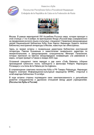 https://upforme.ru/uploads/0011/90/c9/13/t145809.png
