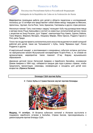 https://upforme.ru/uploads/0011/90/c9/13/t146313.png