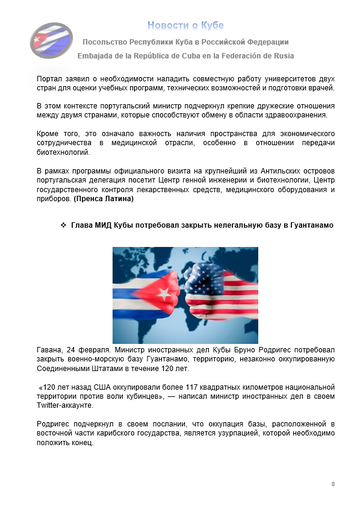 https://upforme.ru/uploads/0011/90/c9/13/t146326.png