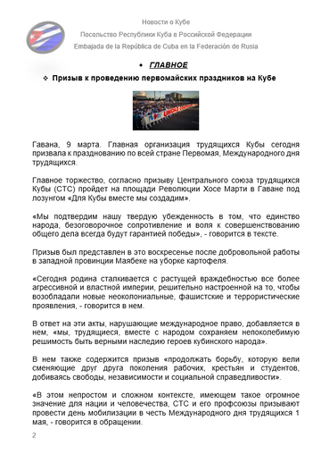 https://upforme.ru/uploads/0011/90/c9/13/t146874.png