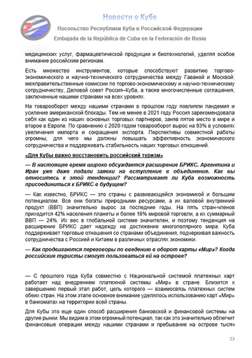 https://upforme.ru/uploads/0011/90/c9/13/t147274.png