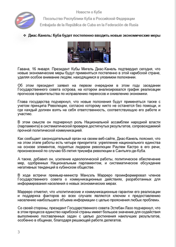 https://upforme.ru/uploads/0011/90/c9/13/t147644.png