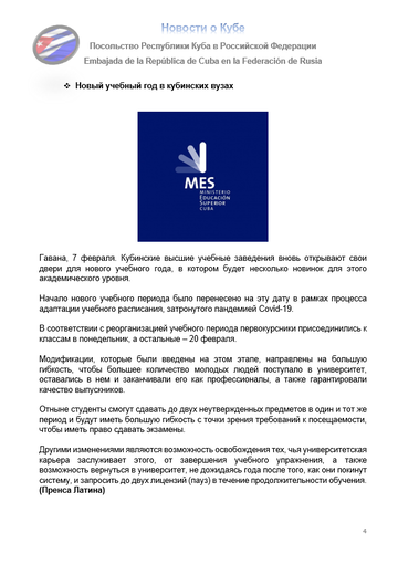 https://upforme.ru/uploads/0011/90/c9/13/t148386.png