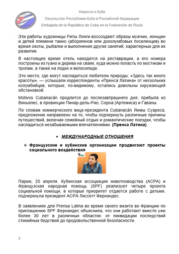 https://upforme.ru/uploads/0011/90/c9/13/t149305.png