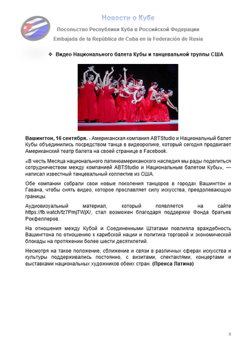 https://upforme.ru/uploads/0011/90/c9/13/t149333.png