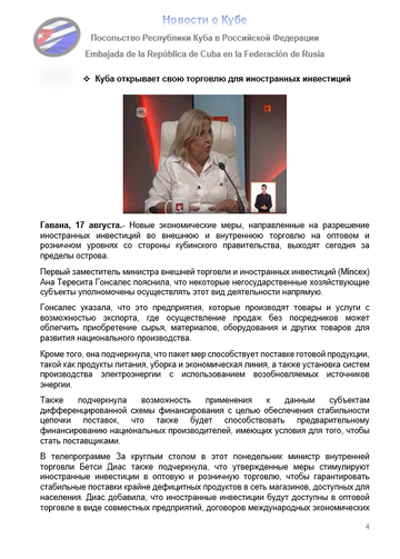 https://upforme.ru/uploads/0011/90/c9/13/t15003.png