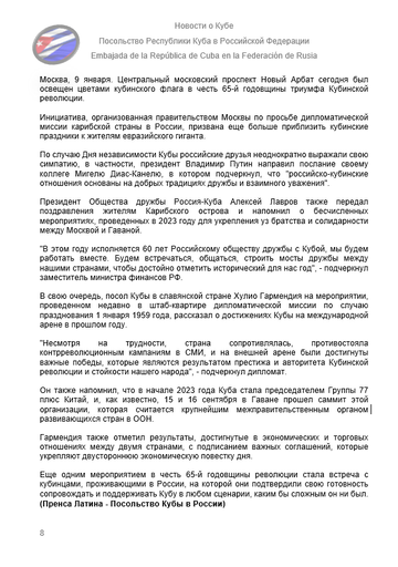 https://upforme.ru/uploads/0011/90/c9/13/t150450.png