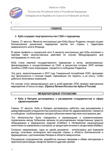 https://upforme.ru/uploads/0011/90/c9/13/t151937.png