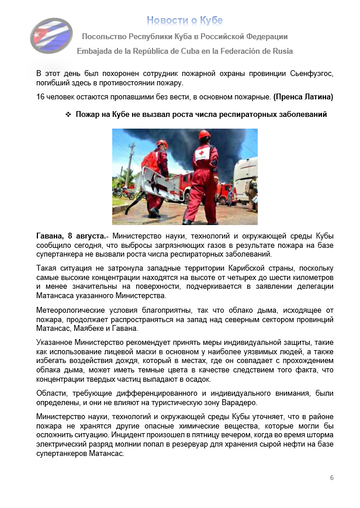 https://upforme.ru/uploads/0011/90/c9/13/t152338.png