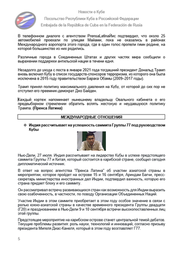 https://upforme.ru/uploads/0011/90/c9/13/t152566.png
