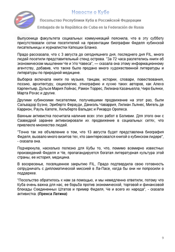 https://upforme.ru/uploads/0011/90/c9/13/t152966.png