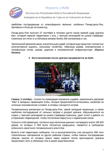 https://upforme.ru/uploads/0011/90/c9/13/t153063.png