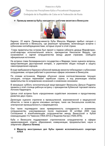 https://upforme.ru/uploads/0011/90/c9/13/t153296.png