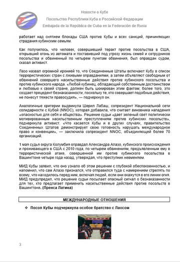https://upforme.ru/uploads/0011/90/c9/13/t153855.png
