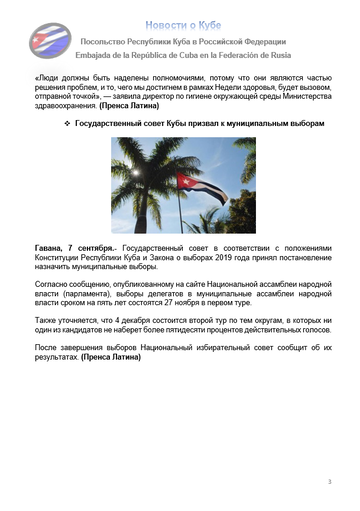 https://upforme.ru/uploads/0011/90/c9/13/t154096.png