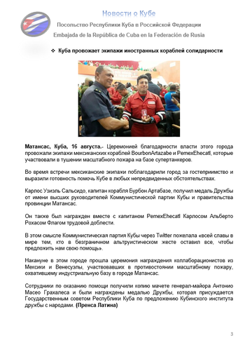 https://upforme.ru/uploads/0011/90/c9/13/t154519.png