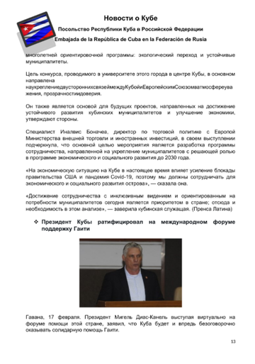 https://upforme.ru/uploads/0011/90/c9/13/t155102.png