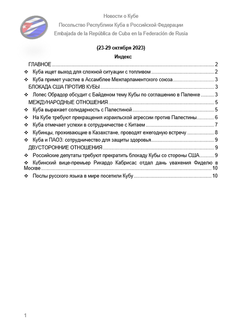 https://upforme.ru/uploads/0011/90/c9/13/t155327.png