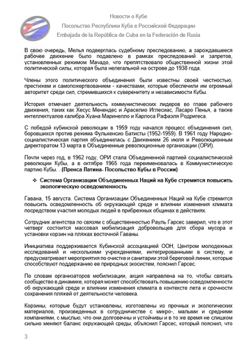 https://upforme.ru/uploads/0011/90/c9/13/t155342.png